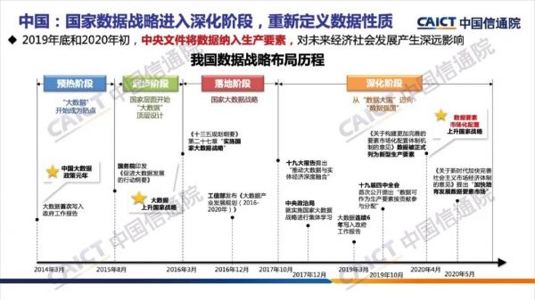 微信图片_20201229150357