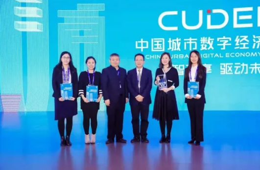 微信截图_20201231133606