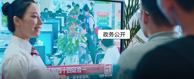 广东省积极探索数字政府建设,政务实现智能化革新