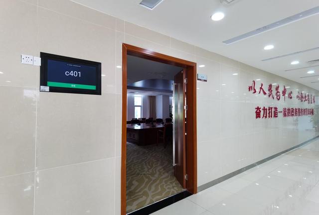 广东省积极探索数字政府建设,政务实现智能化革新