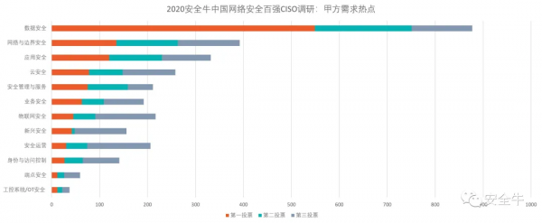 微信图片_20201104131615