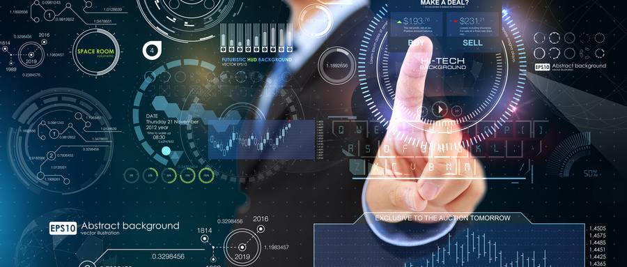 德州市构筑政务大数据安全“防火墙”