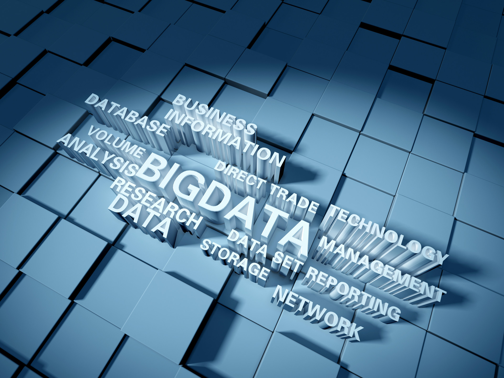 战果丰硕!四川省大数据中心正式成立一周年