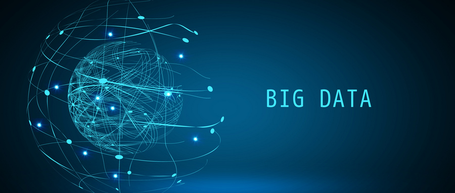 贵阳市大数据发展专项资金申报工作启动!这些企业、项目可申请