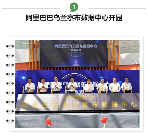 微信图片_20200622095036