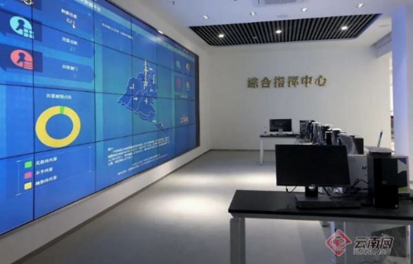 云南个旧市云计算大数据中心将于5月上线