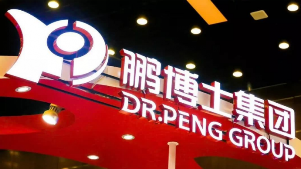 鹏博士CEO崔航:\"新基建\"布局不是转型  会发力大数据