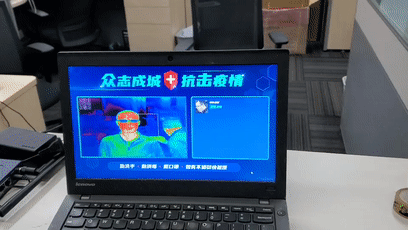 应对返京潮,北京清河高铁站将升级16处体温检测设备