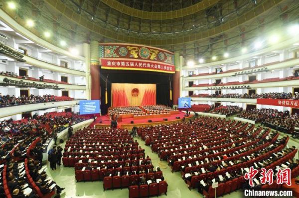 重庆加速构建现代产业体系 大数据智能化成催化剂