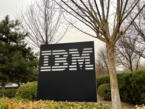 如何将高深难懂的“混合云+AI解决方案”有效交付客户? IBM大中华区决定这么干