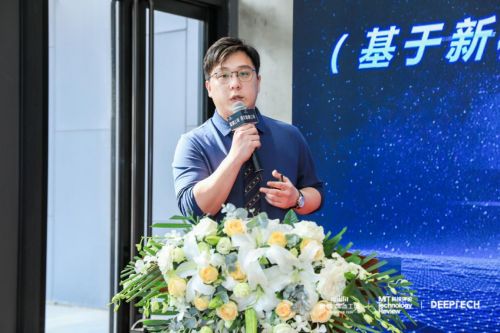 麻省理工科技评论携金隅智造工场“寻找聪明公司”智能制造专场路演圆满收官