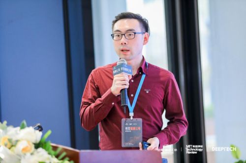 麻省理工科技评论携金隅智造工场“寻找聪明公司”智能制造专场路演圆满收官