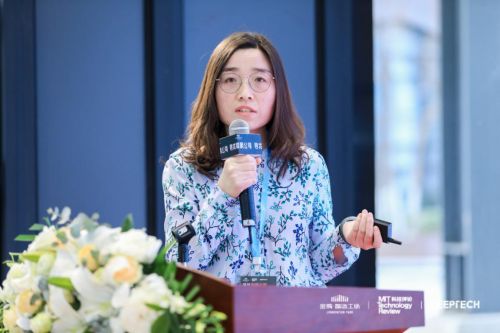 麻省理工科技评论携金隅智造工场“寻找聪明公司”智能制造专场路演圆满收官