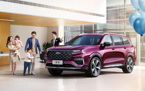 开车无聊?和车说!福特领裕搭载腾讯车联TAI3.0