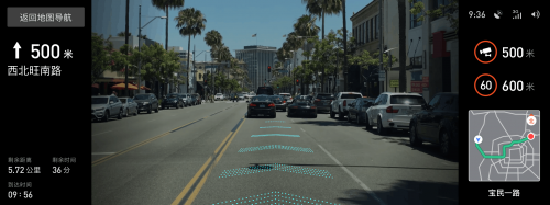 开车无聊?和车说!福特领裕搭载腾讯车联TAI3.0