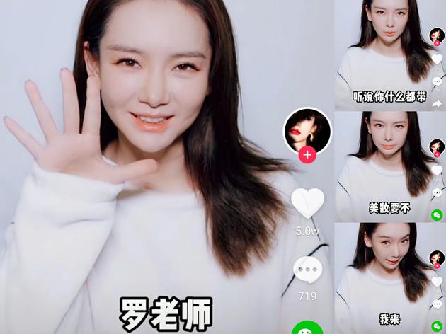 独家专访罗永浩:6亿债务年底还完 今年会推音乐节目