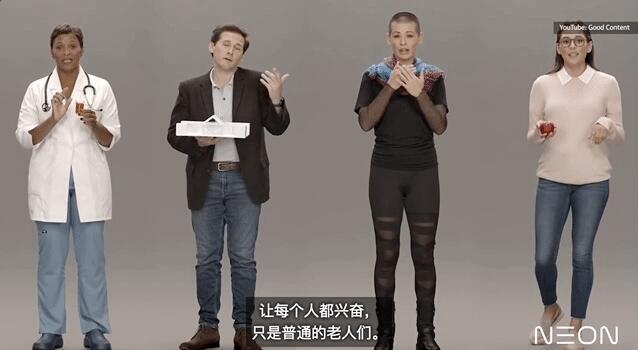 数字人黑科技面世,几分钟说话视频即可复刻