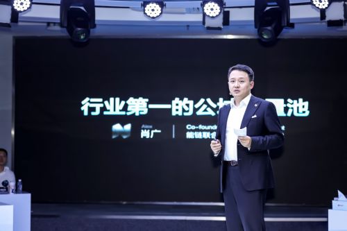 10万亿级能源消费赛道 能链如何用数字化连接能源产业链上下游