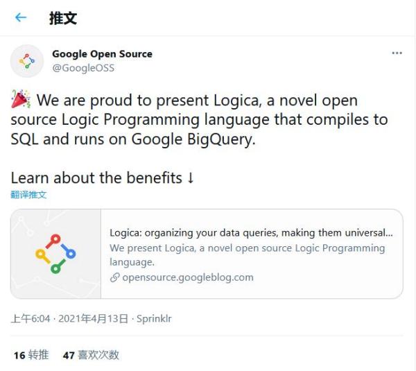 谷歌推出新开源语言Logica:用于大数据处理