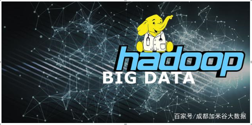 详解大数据开发-HDFS入门