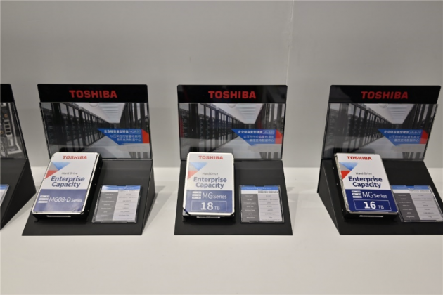 东芝硬盘助力IPFS 闪耀深圳大数据存储峰会