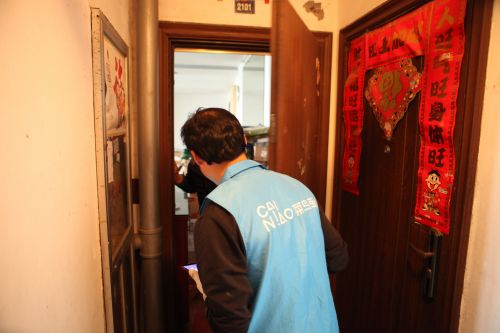 淘宝天猫联合菜鸟驿站宣布包裹送货上门 首批启动北上杭三城