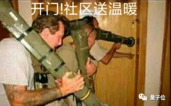 波士顿动力机器狗化身警犬入宅执法,网友:不想生活在《黑镜》里