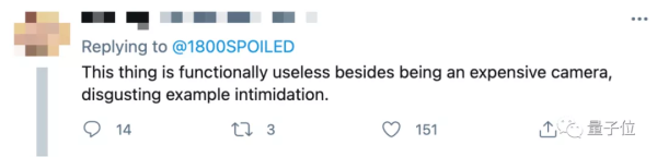 波士顿动力机器狗化身警犬入宅执法,网友:不想生活在《黑镜》里