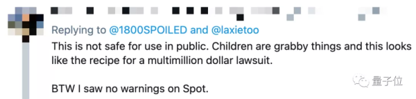 波士顿动力机器狗化身警犬入宅执法,网友:不想生活在《黑镜》里