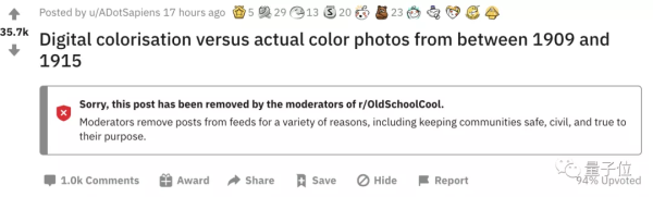AI给老照片上色,真的准吗?技术圈和历史圈吵了1000帖