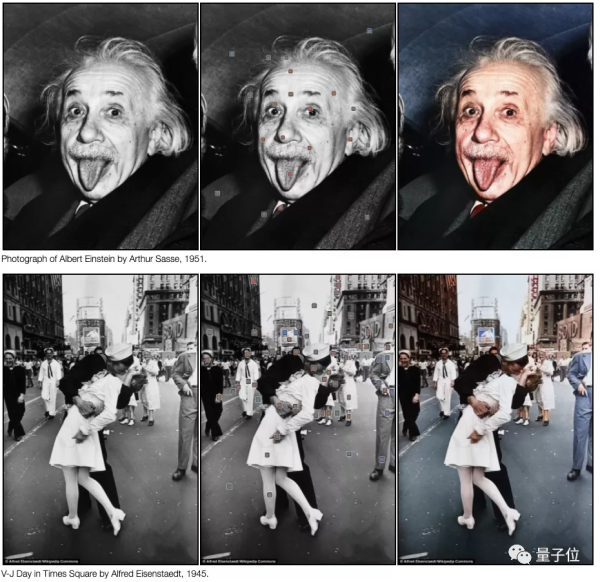 AI给老照片上色,真的准吗?技术圈和历史圈吵了1000帖