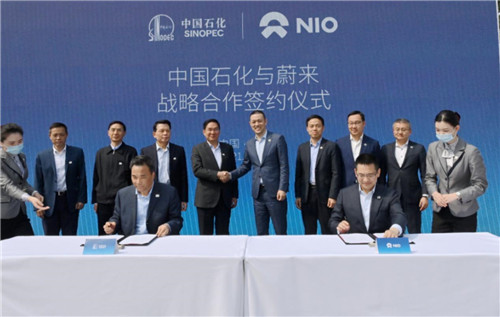 中国石化:五年要建充换电站5000座