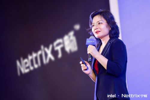 宁畅发布了新品服务器“G40”系列 并推出 “智定+”战略