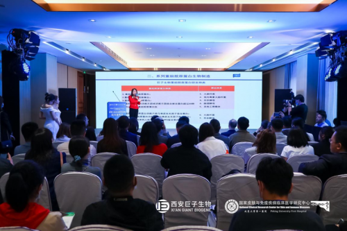 巨子生物携手旗下品牌可复美 加速助推美妆护肤新赛道