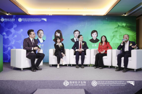 巨子生物携手旗下品牌可复美 加速助推美妆护肤新赛道