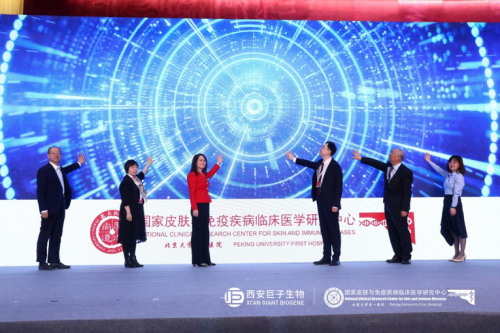 巨子生物携手旗下品牌可复美 加速助推美妆护肤新赛道