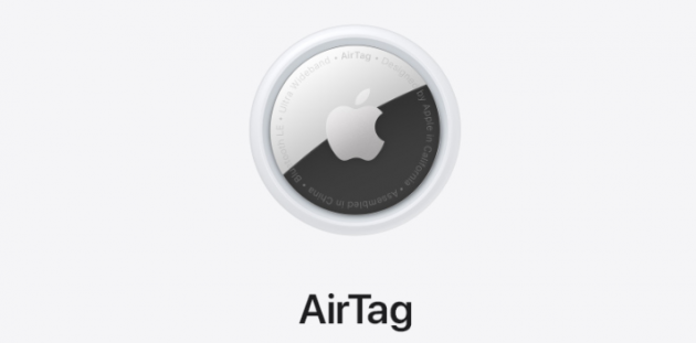 苹果在线商店维护:AirTag 和紫色 iPhone 12/mini 今晚开启预购