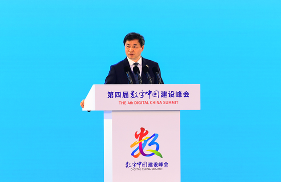 中国电信柯瑞文:建设数字中国 必须加快关键核心技术攻关