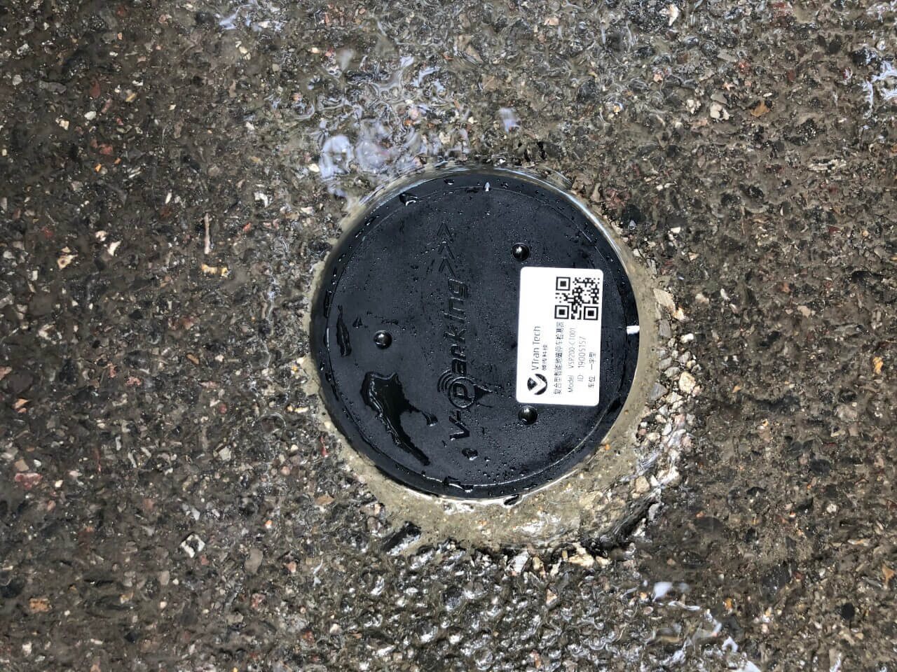 除了芯片,国产厂商也开始了传感器领域的破冰