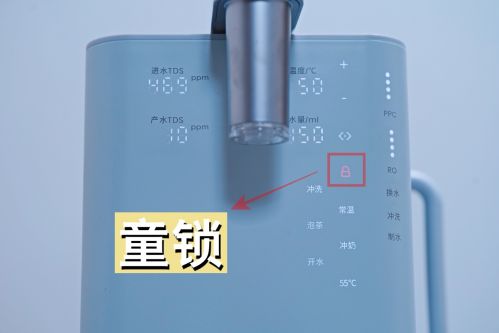 Miss Xi熊小夕独角兽净饮机评测: 花小钱办大事,让全家人享受“看得见的纯净水”