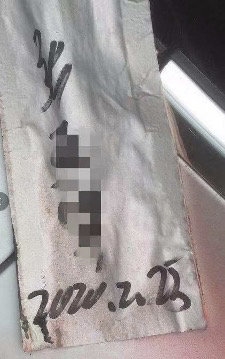 特斯拉维权最新进展来了!特斯拉公布上海车展张女士“维权”经过:细节首次曝光