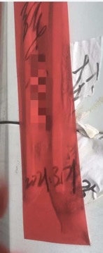 特斯拉维权最新进展来了!特斯拉公布上海车展张女士“维权”经过:细节首次曝光