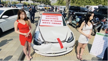 特斯拉维权最新进展来了!特斯拉公布上海车展张女士“维权”经过:细节首次曝光