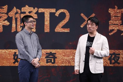 携手敦煌博物馆 联想个人云存储T2正式发布 售价999元起