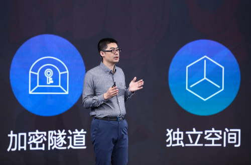 携手敦煌博物馆 联想个人云存储T2正式发布 售价999元起