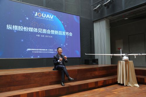 纵横股份发布CW-15 布局工业无人机2.0时代前夜