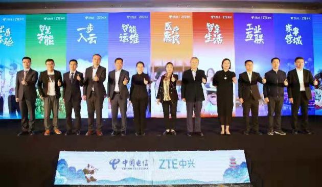 打造5G产业聚集区,5G联合创新(成都)孵化中心正式揭牌