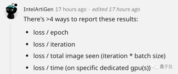 Epoch不仅过时,而且有害?Reddit机器学习板块展开讨论