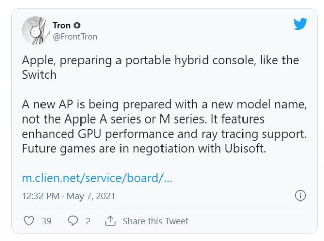 爆料:苹果将推出类似 Switch 的游戏机,采用全新处理器