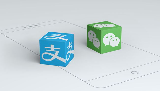 “数字人民币”风靡,你必须要懂的8个常识